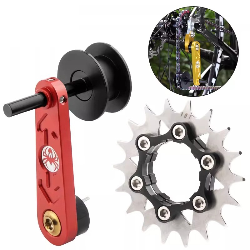 Cycling Commute Speed - Single-speed Vliegwiel Kit 12-17T CNC Gefreesd