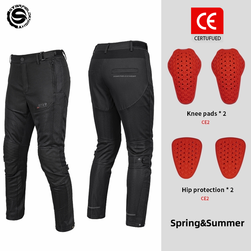 Star Field Knight Nieuwe Motor - Cycling Commuter Pants recensie en prijs