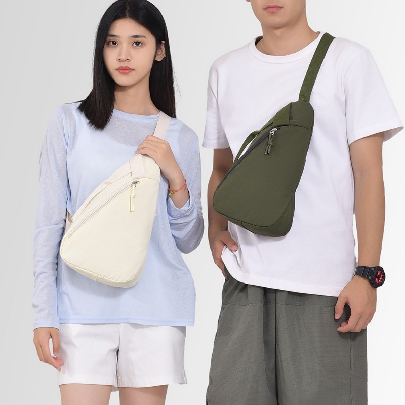 Borsttas Crossbody-tas met enk - Cycling Commute recensie en prijs