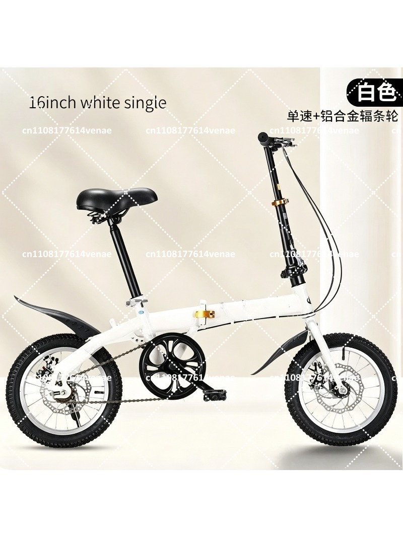 Opvouwbare 12-16 inch fiets vo - Cycling Commute Speed recensie en prijs