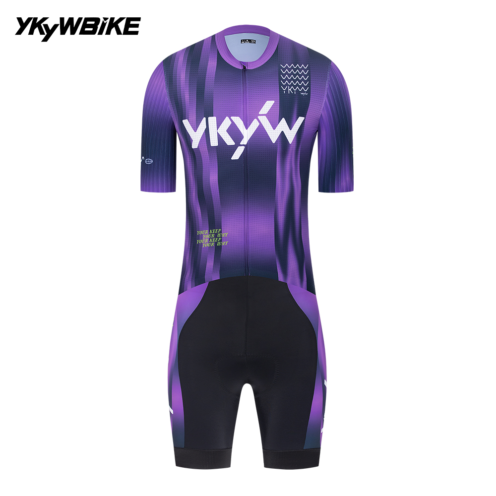YKYWBIKE Heren Fietsen Sets SP - Cycling Commuter Pants recensie en prijs
