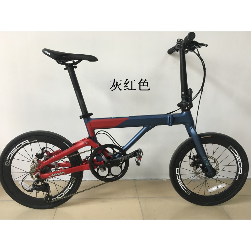 JAVA NEO2 Kleine Wiel Fiets Al - Cycling Commute Speed recensie en prijs