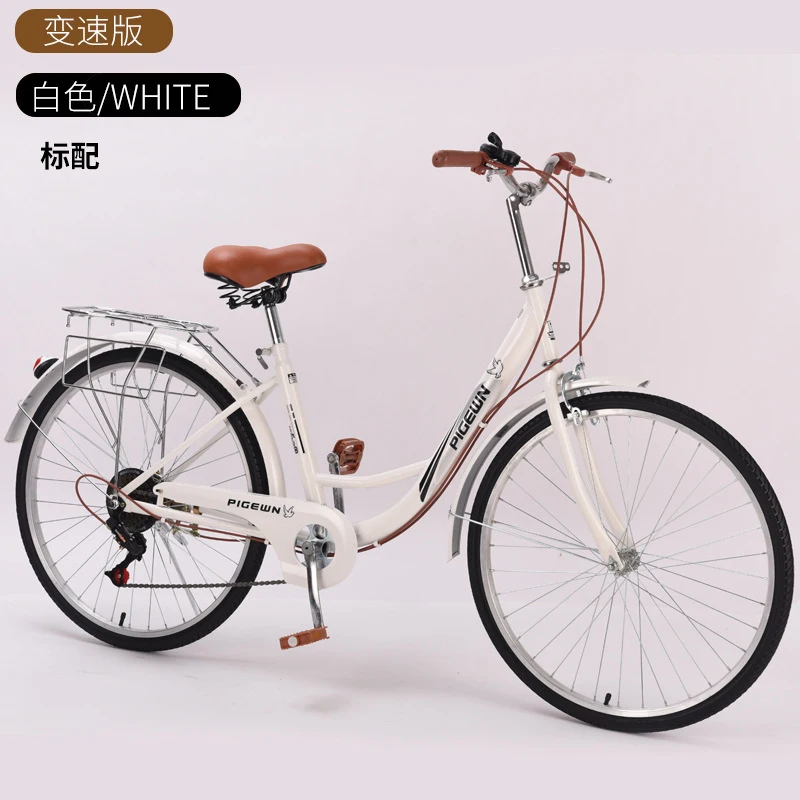 24/26 inch vintage lichtgewich - Cycling Commute Speed recensie en prijs