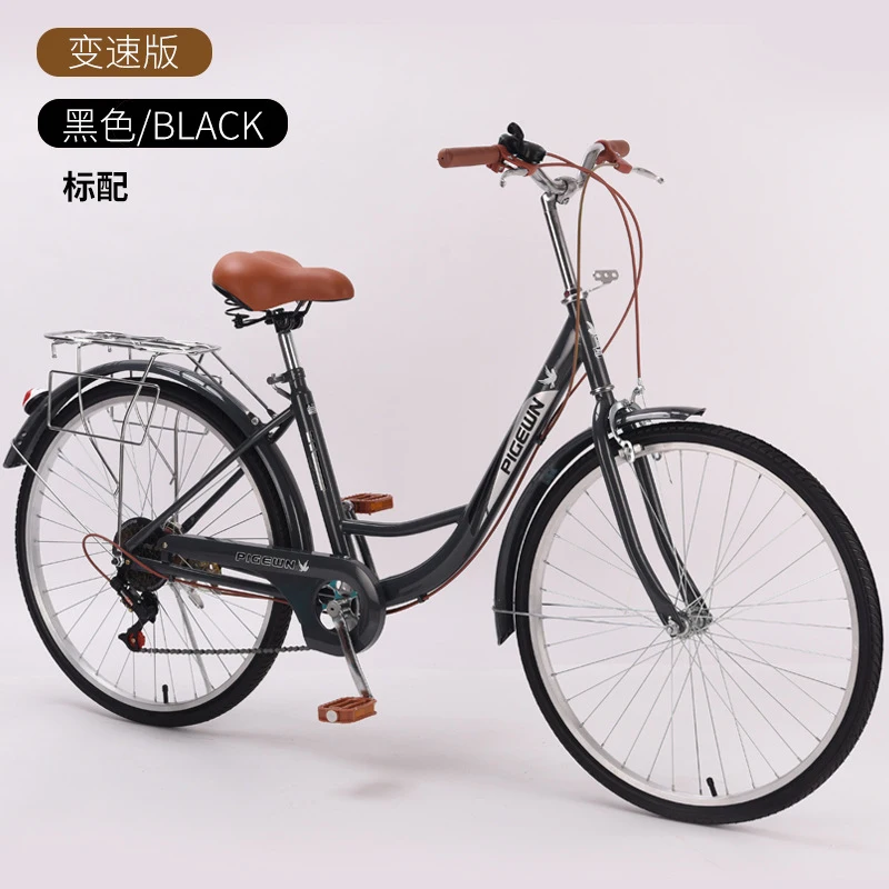 24/26 inch vintage lichtgewich - Cycling Commute Speed recensie en prijs