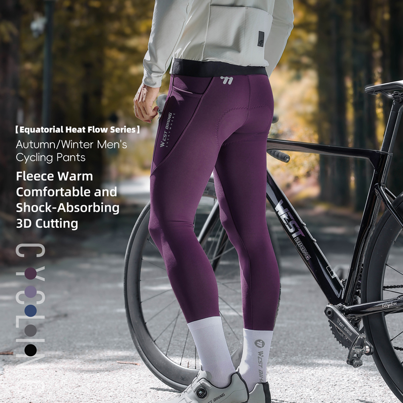 Thermische fietsbroek Winter w - Cycling Commute Pants recensie en prijs